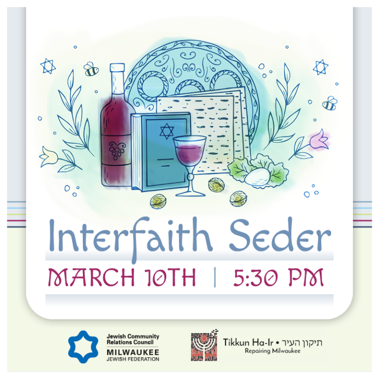 JCRC Interfaith Seder_COMCAL_800px B_LmO6