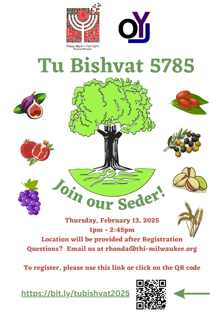 Tu Bishvat Seder Promotion